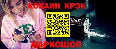 сатива Бугуруслан