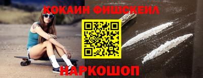 сатива Бугуруслан