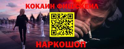 трава Будённовск