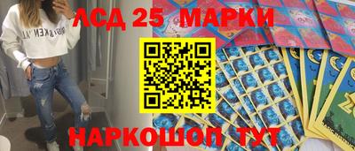 сатива Бугуруслан