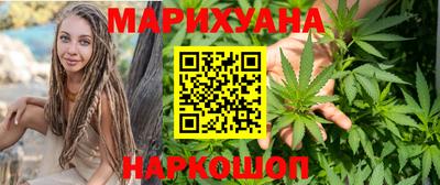 ALPHA-PVP Бузулук