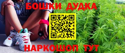 трава Будённовск