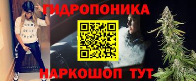 сатива Бугуруслан