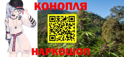 трава Будённовск