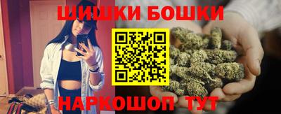 ALPHA-PVP Бузулук