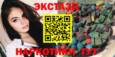 сатива Бугуруслан