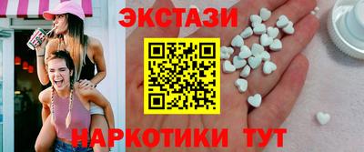 a pvp Волжск