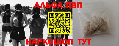 сатива Бугуруслан