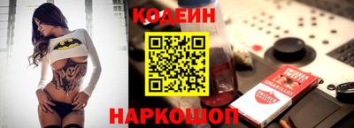 a pvp Волжск