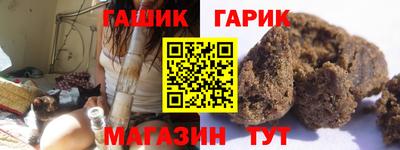 мдма Волжский